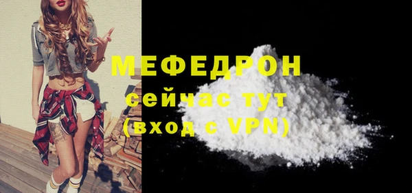 марки lsd Липки