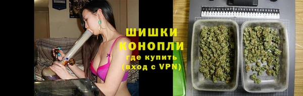 марки lsd Липки