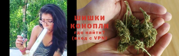 марки lsd Липки