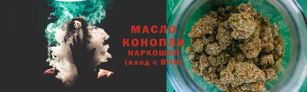марки lsd Липки