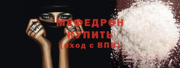 a pvp Лихославль
