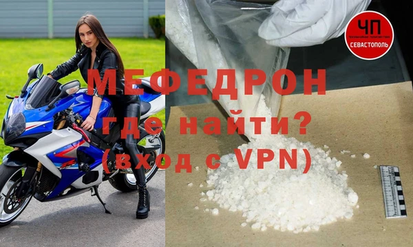 a pvp Лихославль