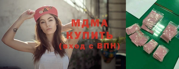 первитин Лиски