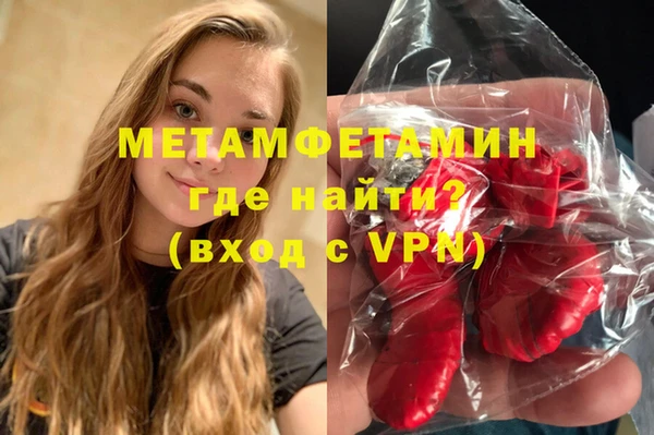 марки lsd Липки