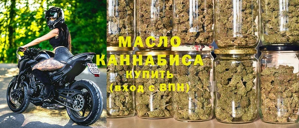 марки lsd Липки