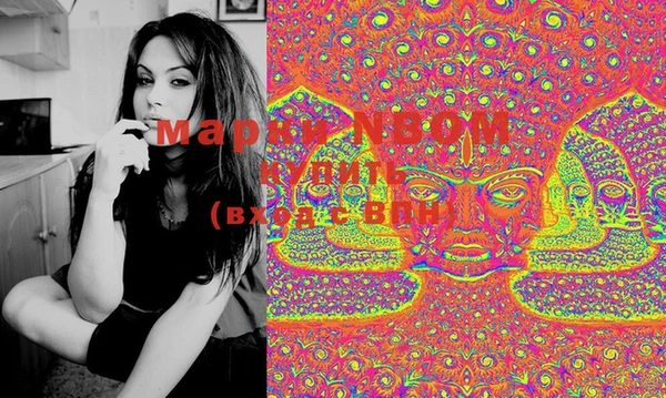марки lsd Липки