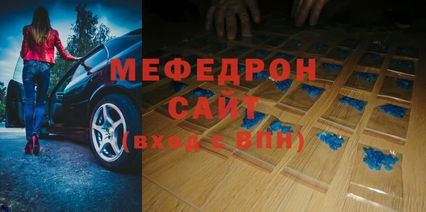 марки lsd Липки