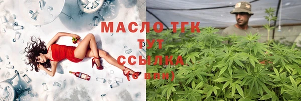 марки lsd Липки