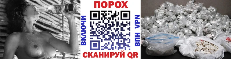 МЕТАМФЕТАМИН Methamphetamine  Купить закладки  Чапаевск 
