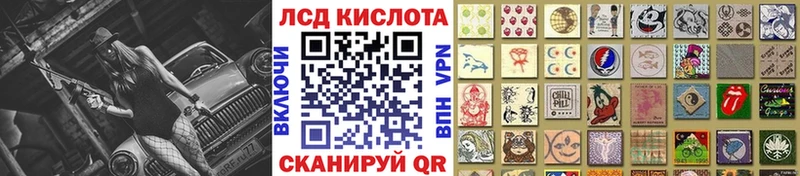 Купить закладки  Чапаевск  Марки N-bome 1,5мг 